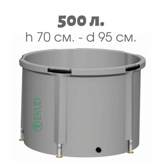 Емкость для воды из ПВХ 500 л, h=70, Ø 95 Емкость для воды из ПВХ 500 л, h=70, Ø 95