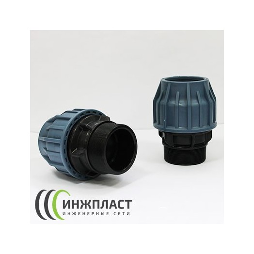 Муфта резьбовая (компрессионная) Ø 63 х 2" НР ПНД
