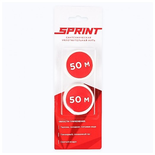 Нить уплотнительная "Sprint" (набор катушек) 2 х 50 м, в блистере Нить уплотнительная "Sprint" (набор катушек) 2 х 50 м, в блистере