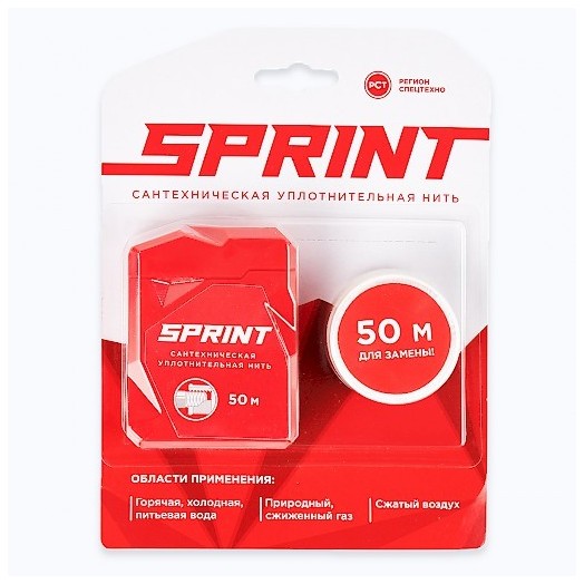 Нить уплотнительная "Sprint" 50 м + 50 м, в блистере Нить уплотнительная "Sprint" 50 м + 50 м, в блистере