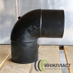 Отвод удлиненный ПЭ100 SDR17 225 х 90° литой