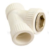 Клапан обратный PPRC 32 MeerPlast Клапан обратный PPRC 32 MeerPlast